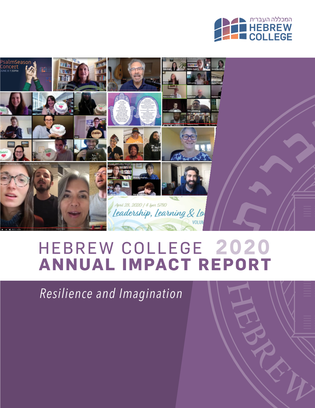 Annual Impact Report Hebrew College 2020