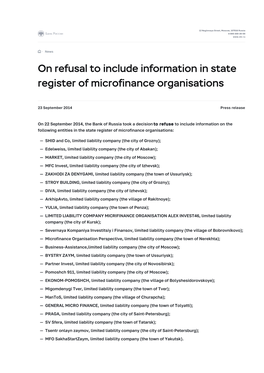 Bank of Russia Took a Decision to Refuse to Include Information on the Following Entities in the State Register of Microfinance Organisations