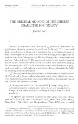 The Original Meaning of the Chinese Character for “Beauty”