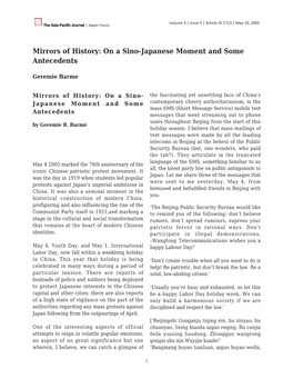 On a Sino-Japanese Moment and Some Antecedents