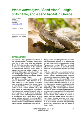 Vipera Ammodytes, “Sand Viper” – Origin of Its Name, and a Sand Habitat in Greece