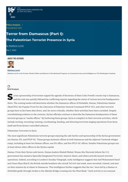 Terror from Damascus (Part I): the Palestinian Terrorist Presence in Syria by Matthew Levitt