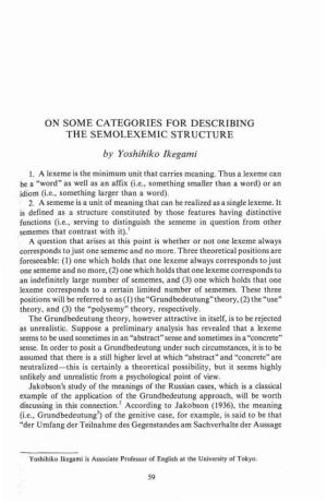 ON SOME CATEGORIES for DESCRIBING the SEMOLEXEMIC STRUCTURE by Yoshihiko Ikegami