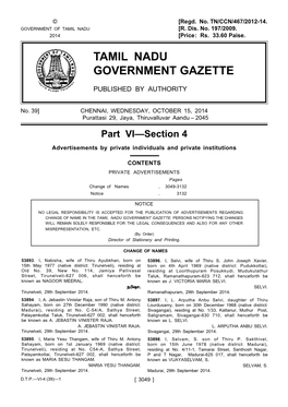 Tamil Nadu Government Gazette