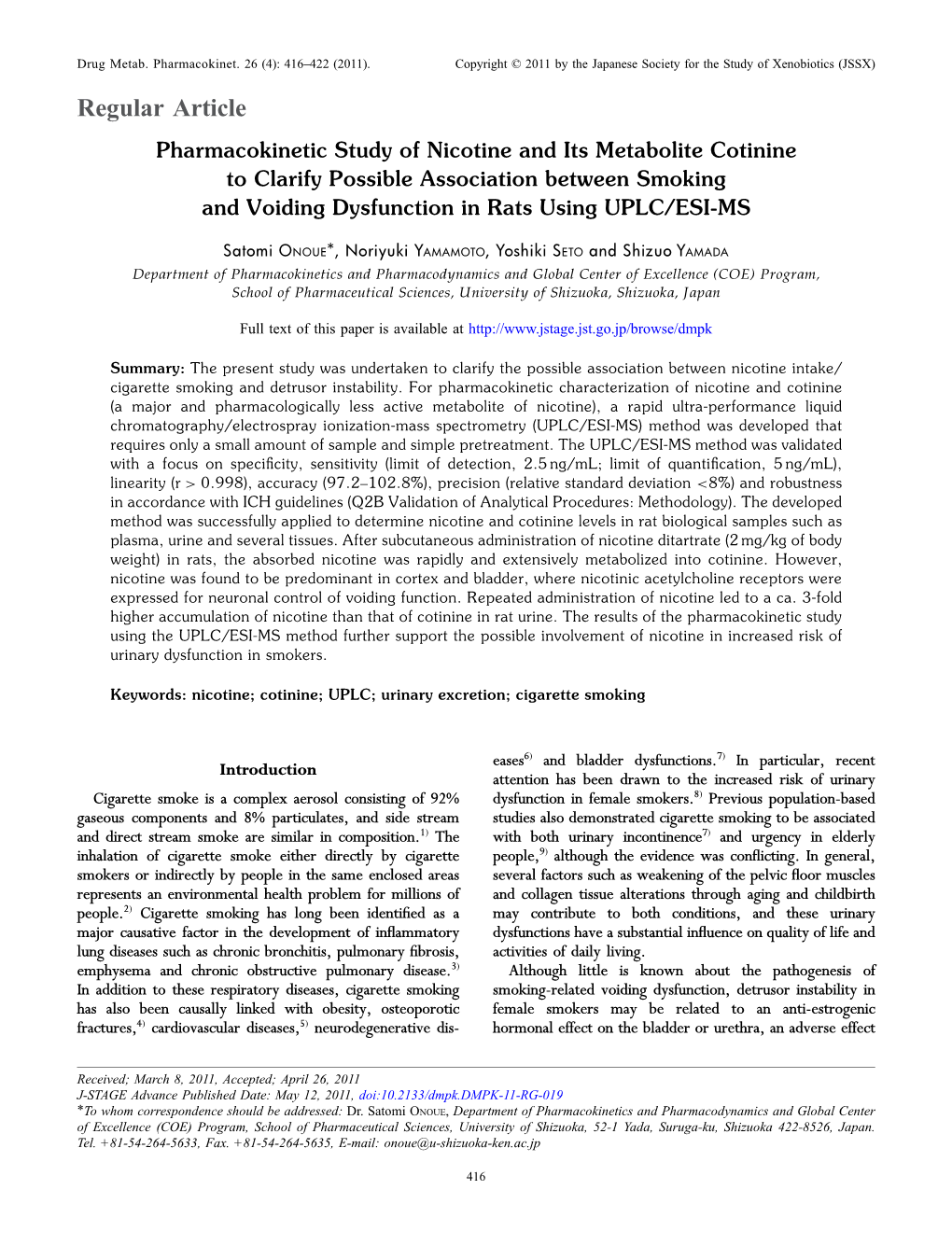 Pharmacokinetic Study of Nicotine and Its Metabolite Cotinine to Clarify Possible Association Between Smoking and Voiding Dysfunction in Rats Using UPLC/ESI-MS