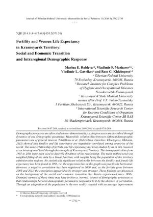 Fertility and Women Life Expectancy in Krasnoyarsk Territory: Social and Economic Transition and Intraregional Demographic Response