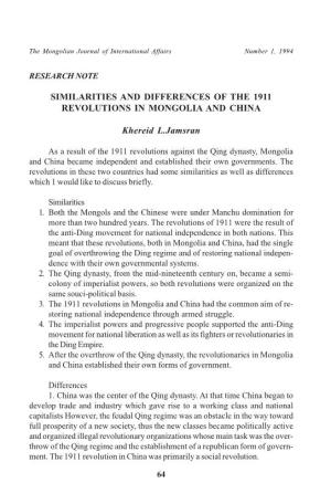 Similarities and Differences of the 1911 Revolutions in Mongolia and China