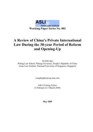 A Review of China's Private International Law During the 30