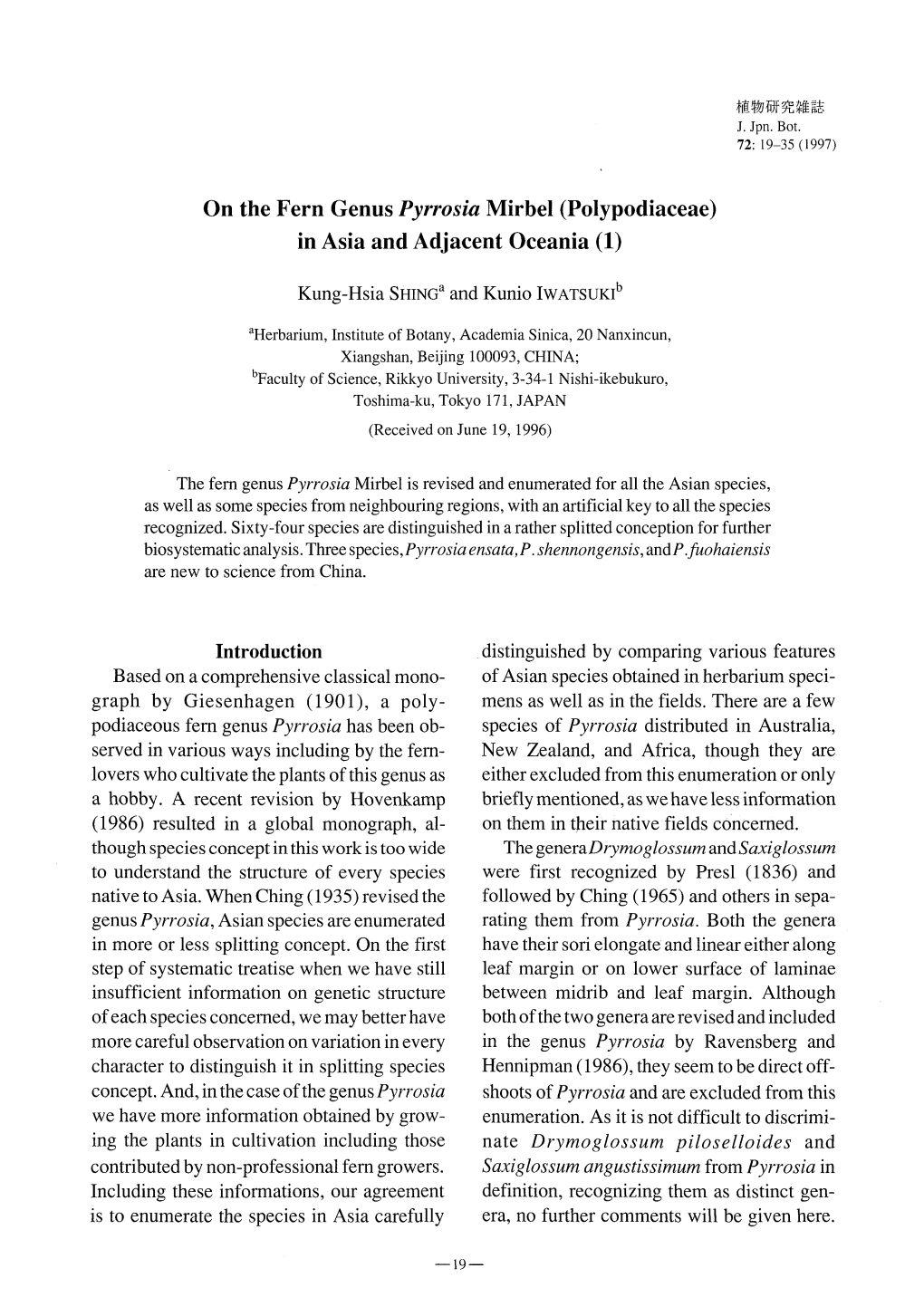 On the Fern Genus Pyrrosia Mirbel (Polypodiaceae) in in Asia and Adjacent Oceania (1)