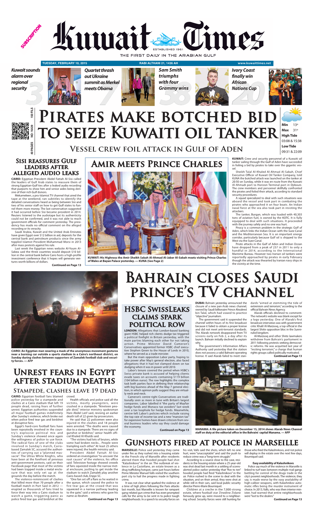 Pirates Make Botched Bid to Seize Kuwaiti Oil Tanker