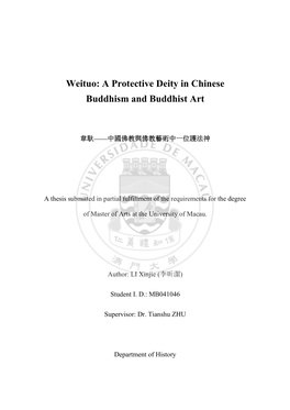 Weituo: a Protective Deity in Chinese Buddhism and Buddhist
