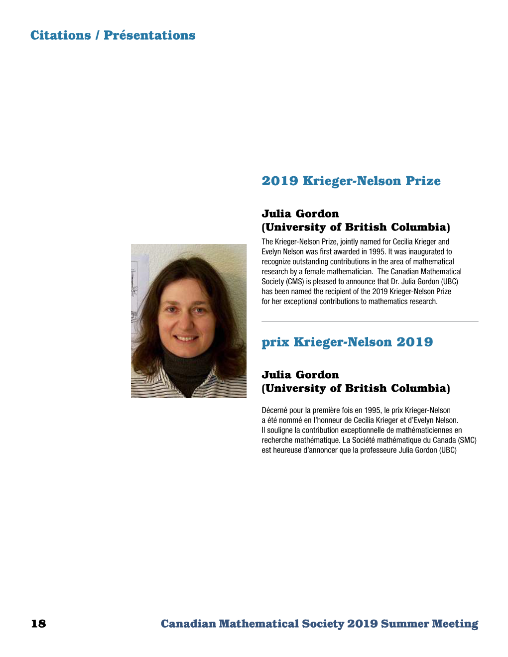 2019 Krieger-Nelson Prize