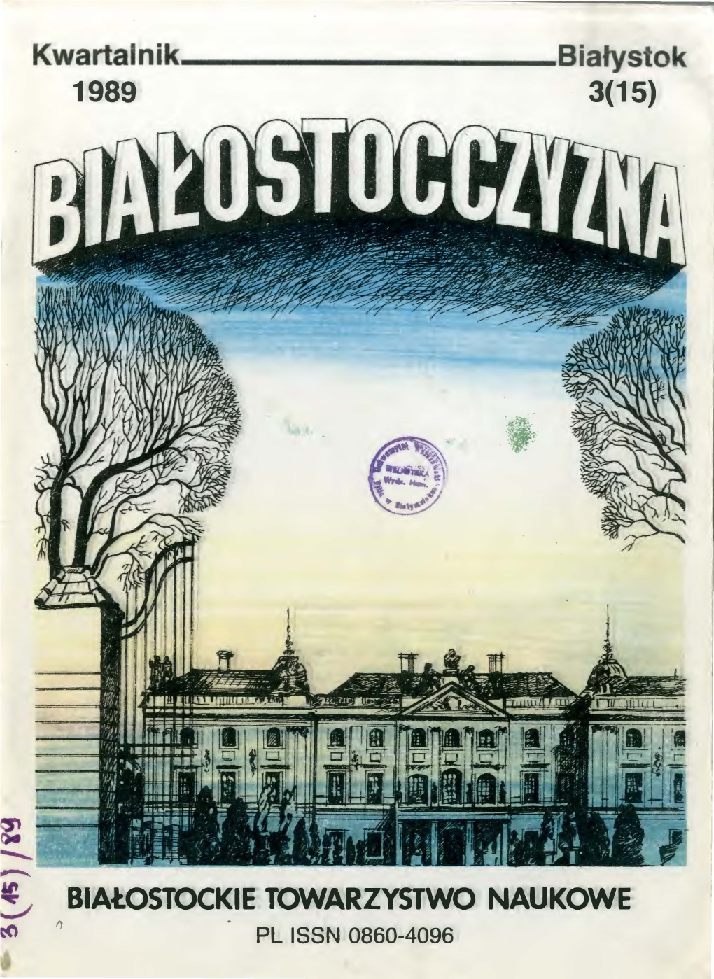 1989 . 3(15) Białostockie Towarzystwo Naukowe