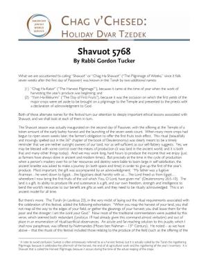 Shavuot 5768 by Rabbi Gordon Tucker