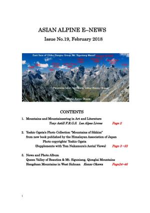 Asian Alpine E-News Issue No.19