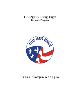 A Language Guide to Georgian Language