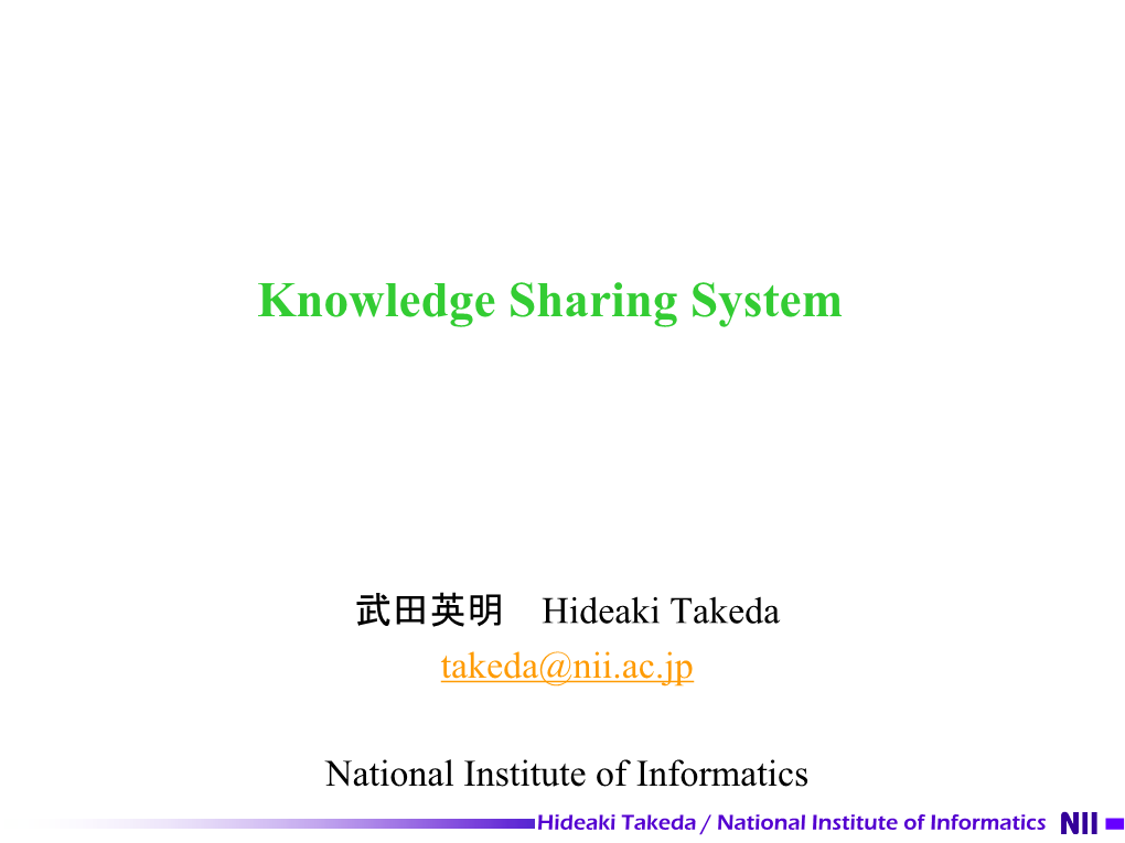 Knowledge Sharing System