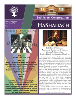 Beth Israel Congregation HASHALIACH
