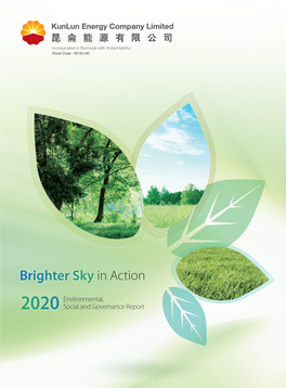 2020 Environmental, Social and Governance Report 1 ABOUT THIS REPORT