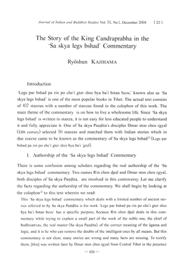 The Story of the King Candraprabha in the 'Sa Skya Legs Bshad' Commentary