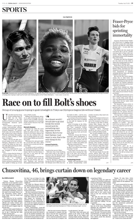 Race on to Fill Bolt's Shoes