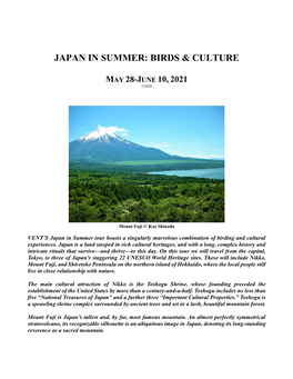 Japan in Summer: Birds & Culture