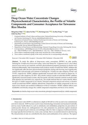 Deep Ocean Water Concentrate Changes Physicochemical Characteristics, the Profile of Volatile Components and Consumer Acceptance for Taiwanese Rice Shochu