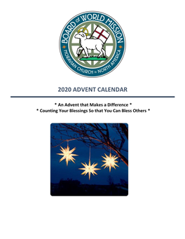 2020 Advent Calendar