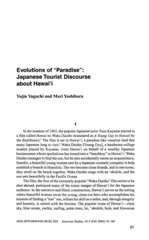 Evolutions of "Paradise": Japanese Tourist Discourse About Hawaii