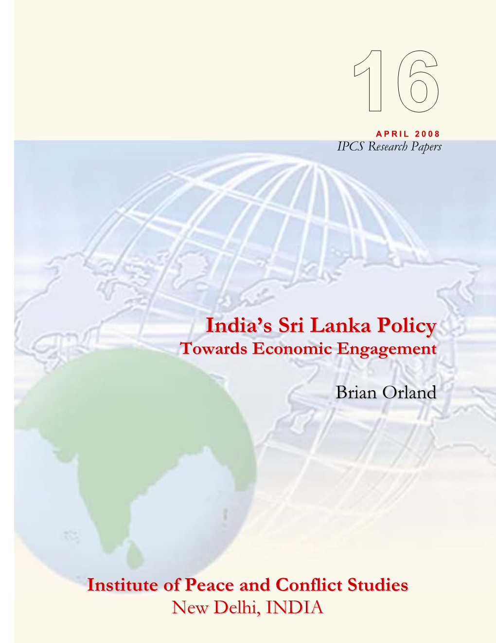 India's Sri Lanka Policy