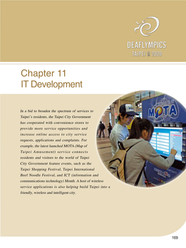Chapter 11 IT Development
