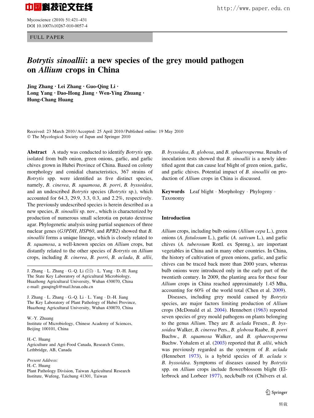 Botrytis Sinoallii: a New Species of the Grey Mould Pathogen on Allium Crops in China