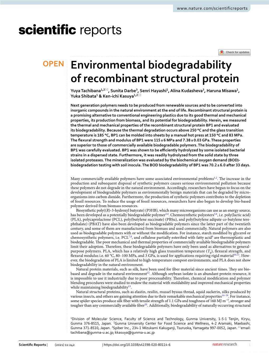 Environmental Biodegradability of Recombinant Structural Protein