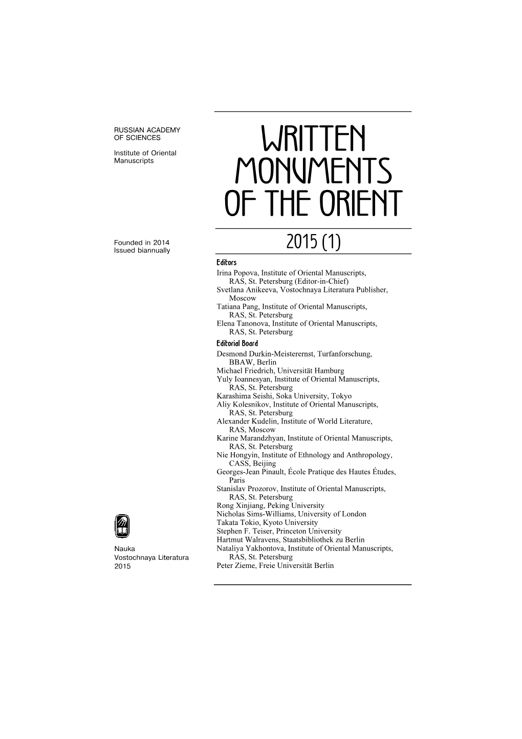 Written Monuments of the Orient], CXL)
