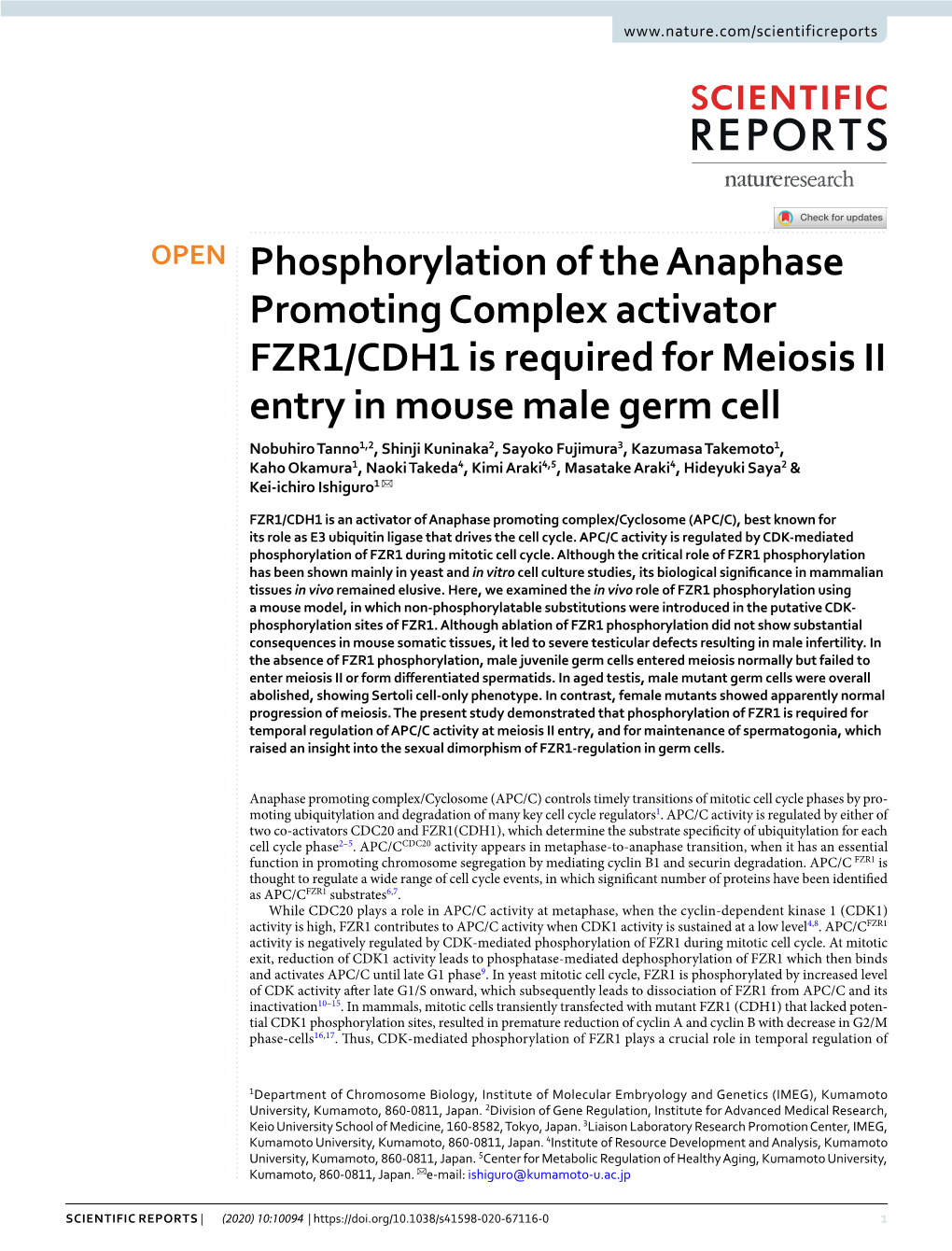 Phosphorylation of the Anaphase Promoting Complex