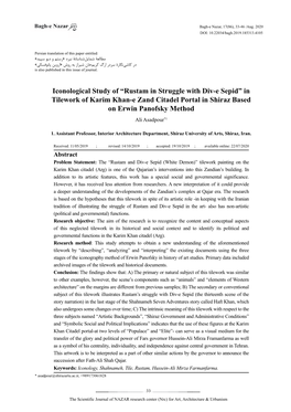 Iconological Study of “Rustam in Struggle with Div-E Sepid” in Tilework of Karim Khan-E Zand Citadel Portal in Shiraz Based on Erwin Panofsky Method Ali Asadpour*1