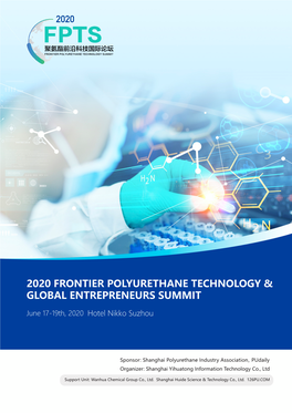 2020 Frontier Polyurethane Technology & Global