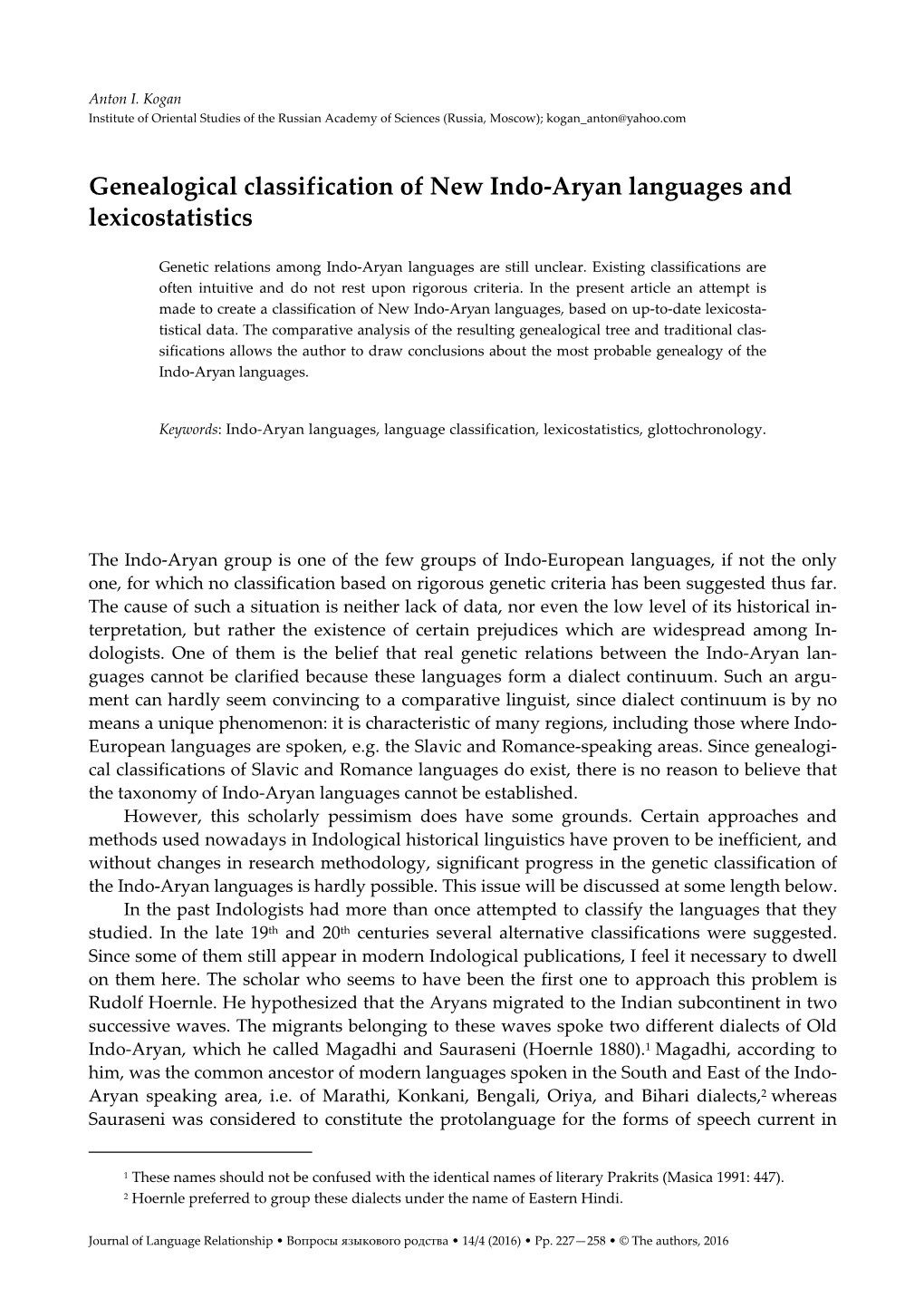 Genealogical Classification of New Indo-Aryan Languages and Lexicostatistics