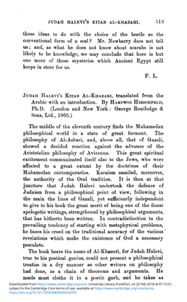 JUDAH HALEVI's KITAB AL-KHAZARI, Translated from the Arabic with an Introduction