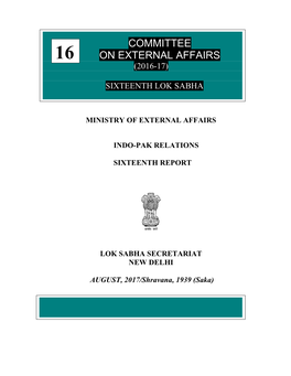 Committee on External Affairs (2016-17)