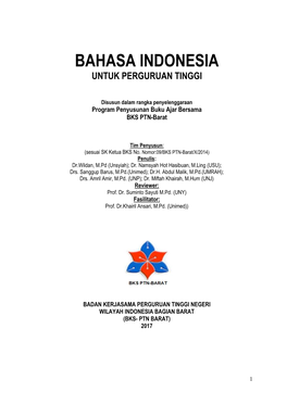 Buku Pendidikan Bahasa Indonesia