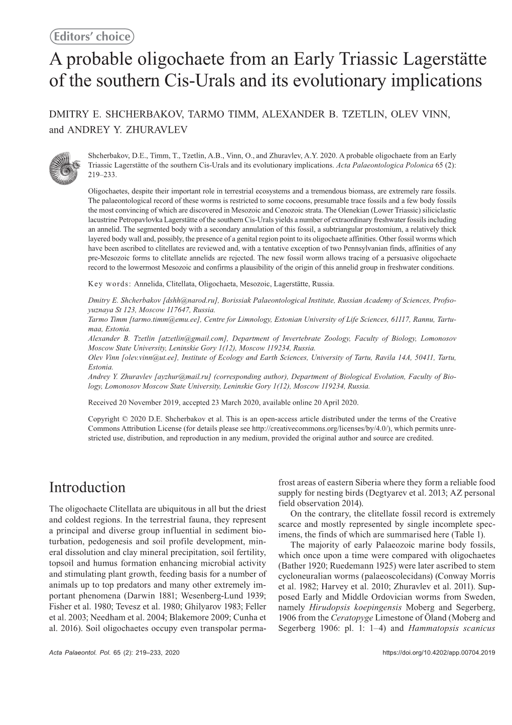 A Probable Oligochaete from an Early Triassic Lagerstätte of the Southern Cis-Urals and Its Evolutionary Implications