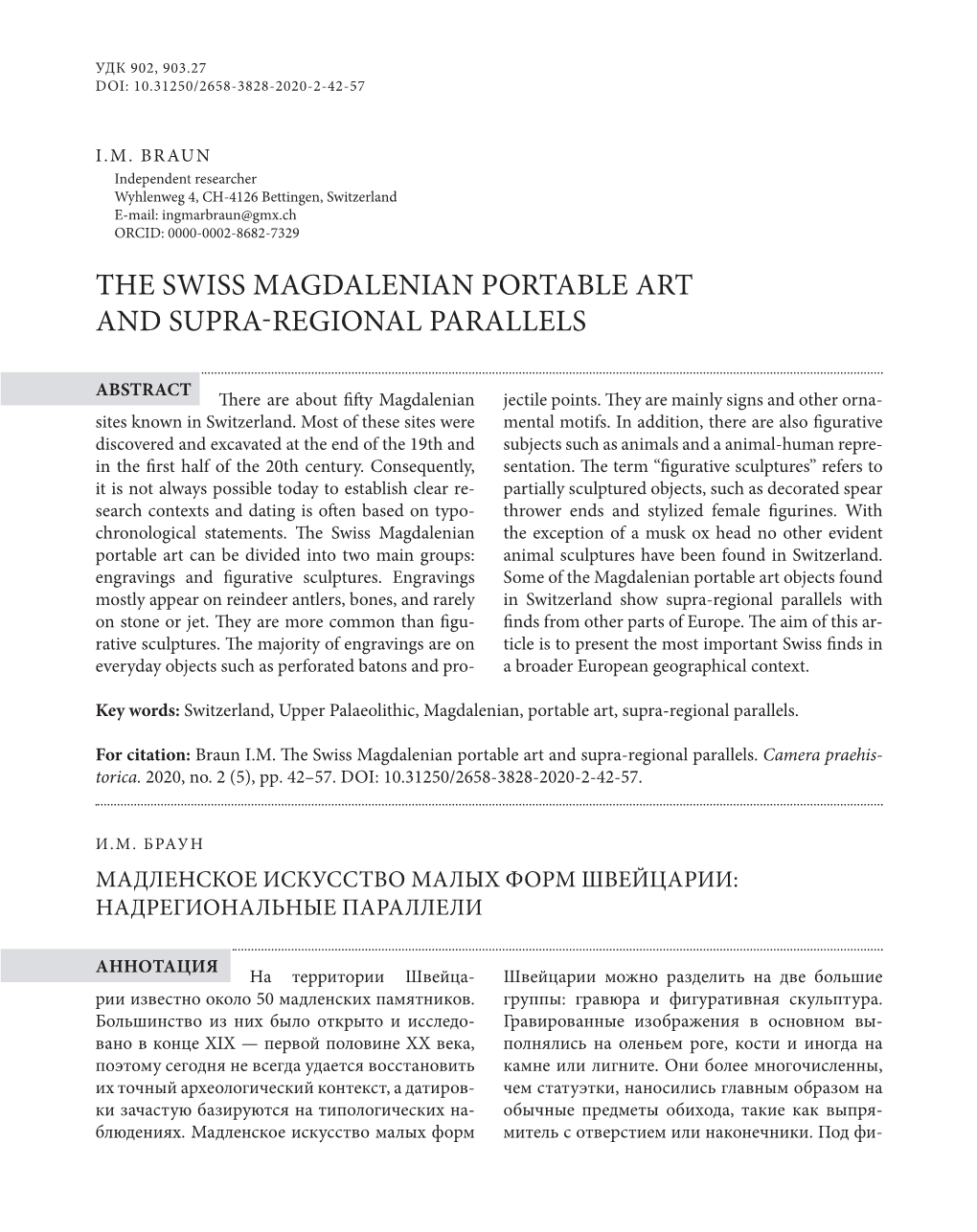 The Swiss Magdalenian Portable Art and Supra-Regional Parallels