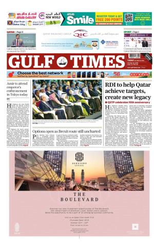 RDI to Help Qatar Achieve Targets, Create New Legacy