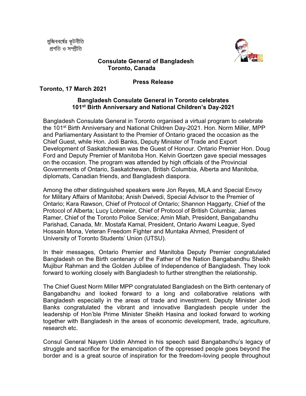 Consulate General of Bangladesh Toronto, Canada Press Release