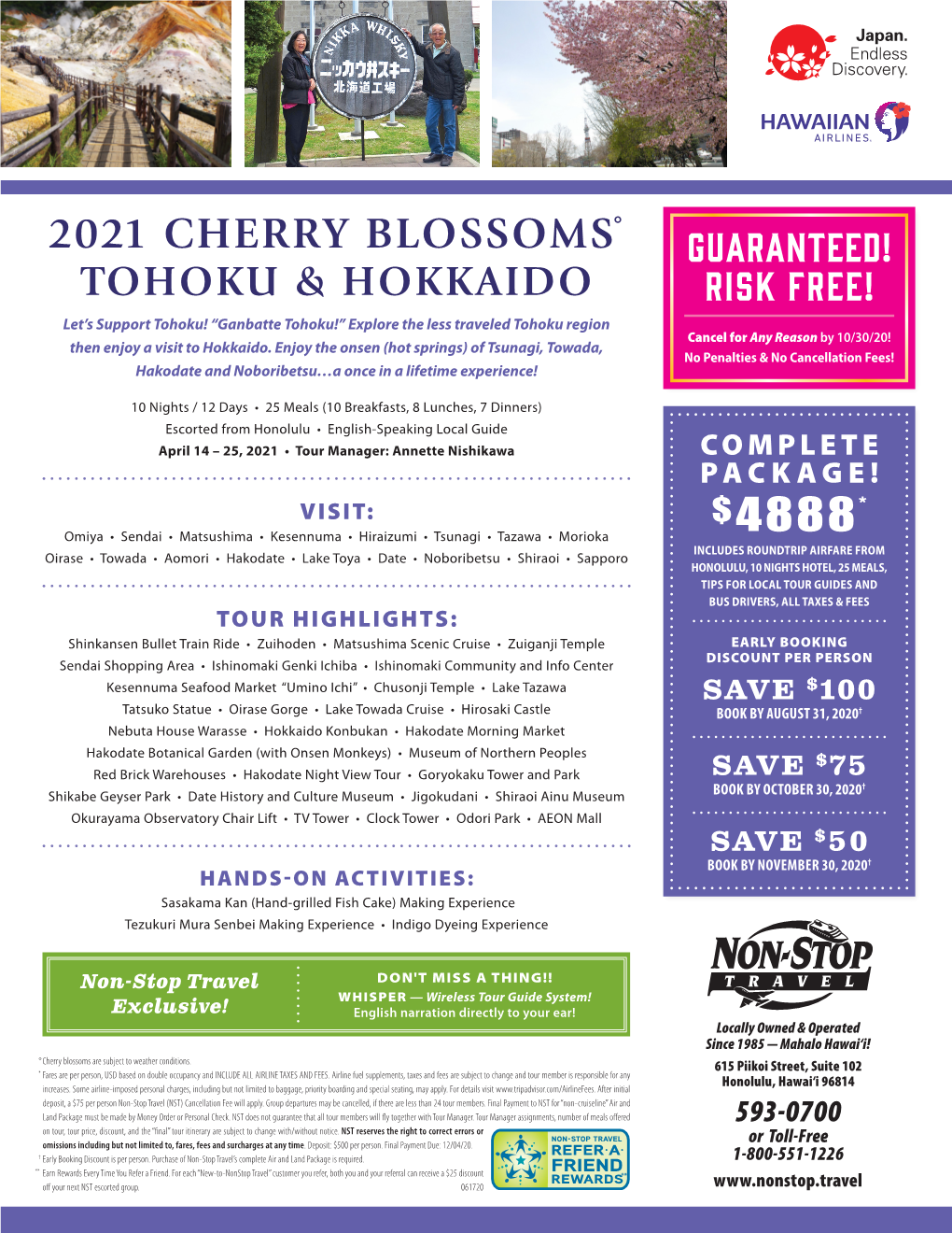 2021 Cherry Blossoms° $4888*