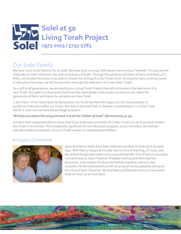 Solel at 50 Living Torah Project 1973-2023 / 5733-5783