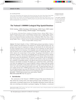 The National 1:1000000 Geological Map Spatial Database[J]