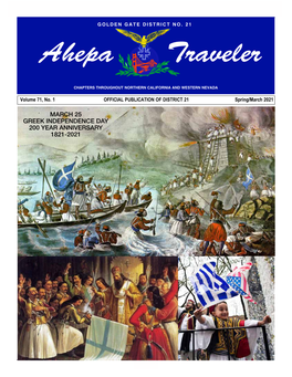 AHEPA TRAVELER Spring/March 2021