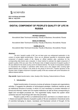 Digital Component of People's Quality of Life in Russia